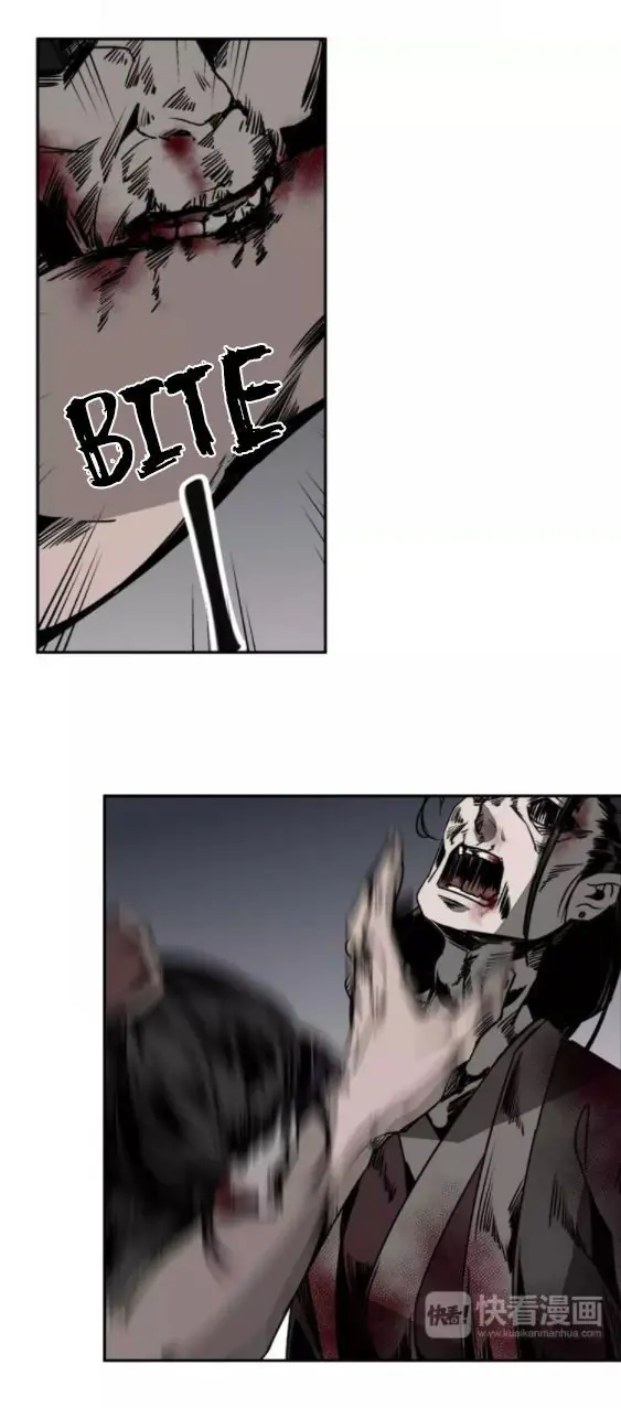 Mo Dao Zu Shi Chapter 12 image 07_optimized